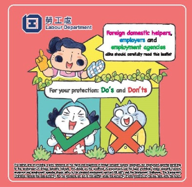 �~�ġB���D�M¾�~���ЩҡX�u���v�Ρu�����v