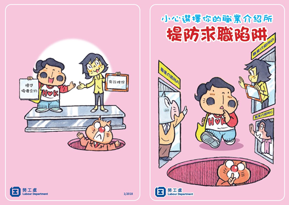 �p�߿�ܧA��¾�~���Щ� �V �����D¾����