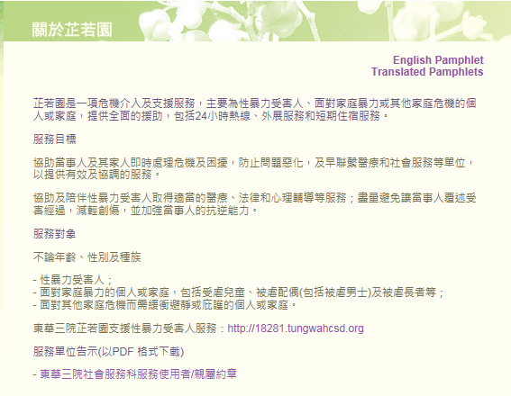 �F�ؤT�|��Y�馳���M�����J�Τ䴩�A�Ȫ���i